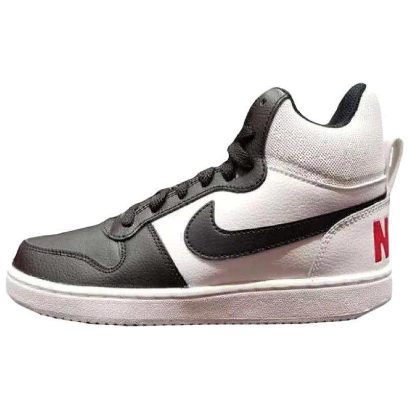 Nike Nike Court Borough Slip Resistant Cushioning Abrasion Resistant Lightweight High top Skateboard Shoes Women's