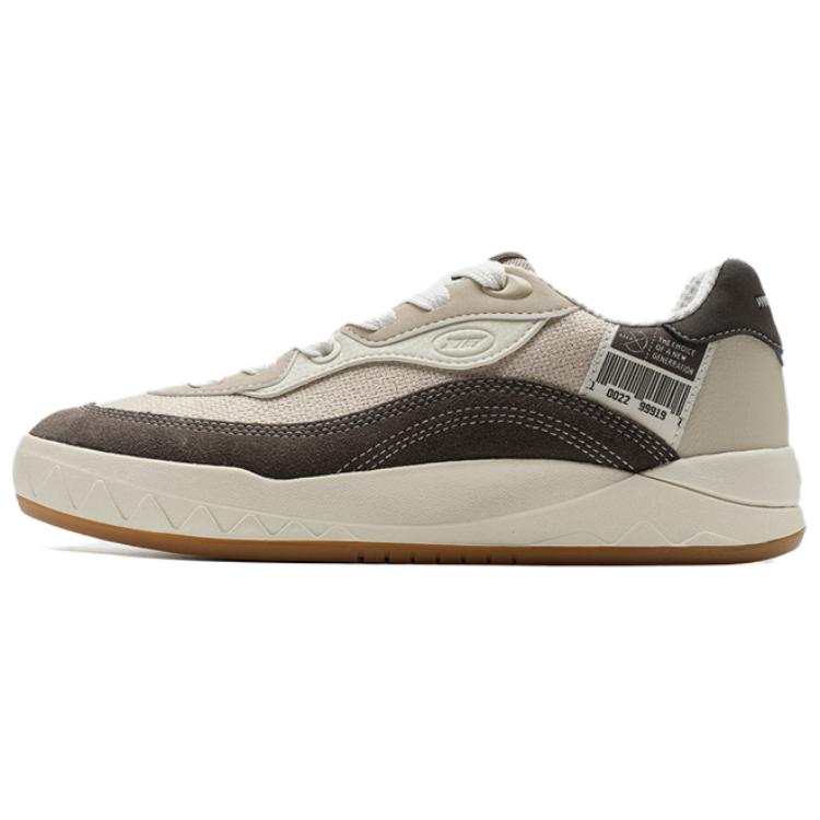 XTEP Qilang Abrasion Resistant Low top Skateboard Shoes Men's Beige Brown