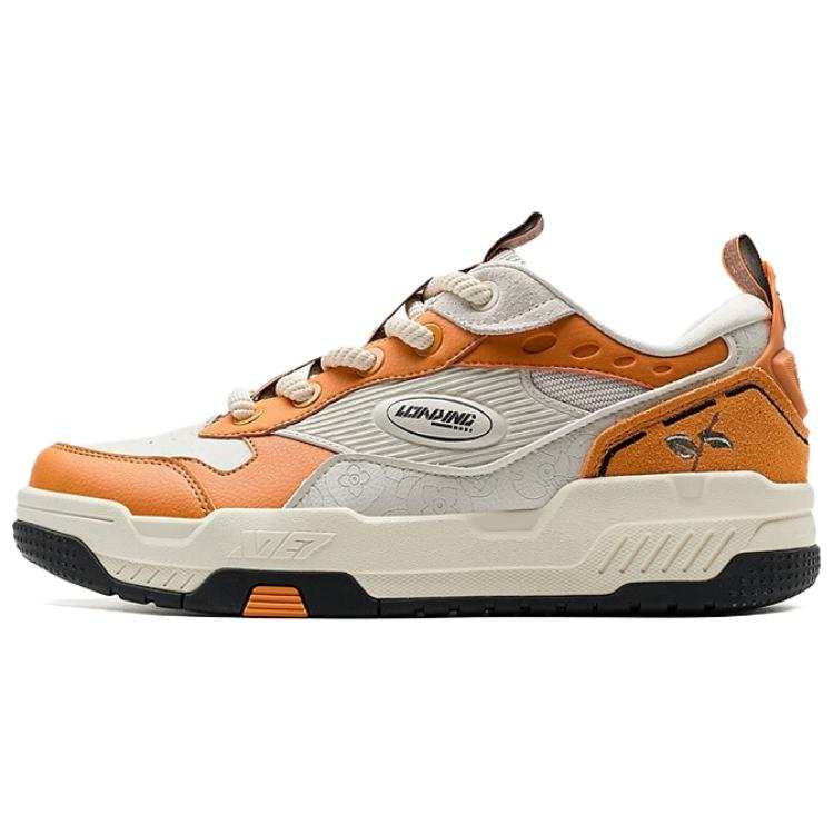 XTEP Thermal Abrasion Resistant Lightweight Low top Skateboard Shoes Men's Beige Orange