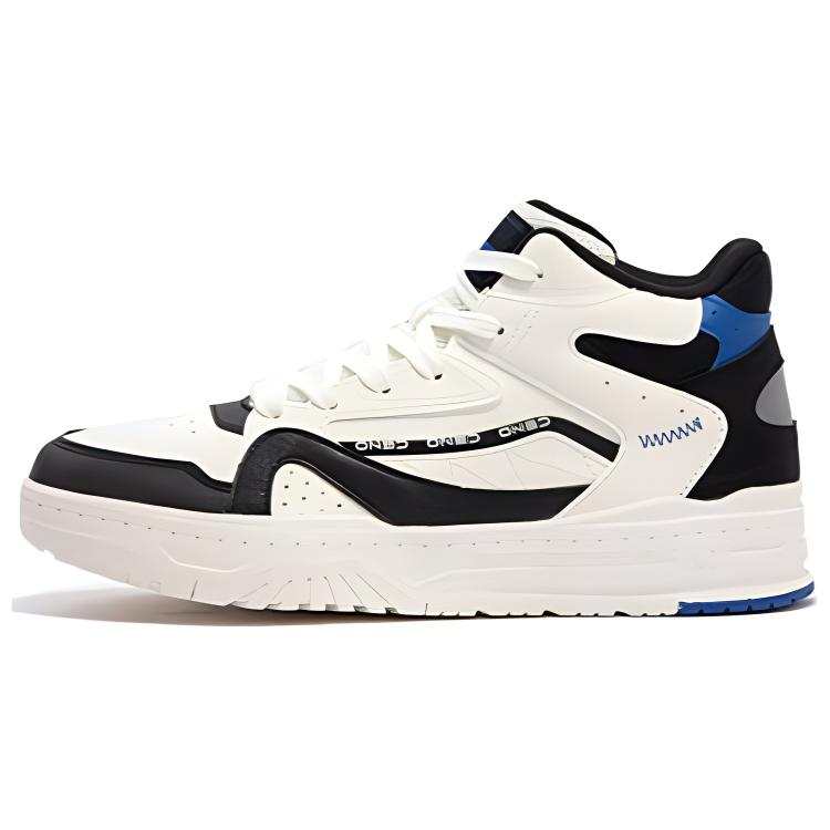 361° Slip Resistant Abrasion Resistant High top Skateboard Shoes Men's White Black