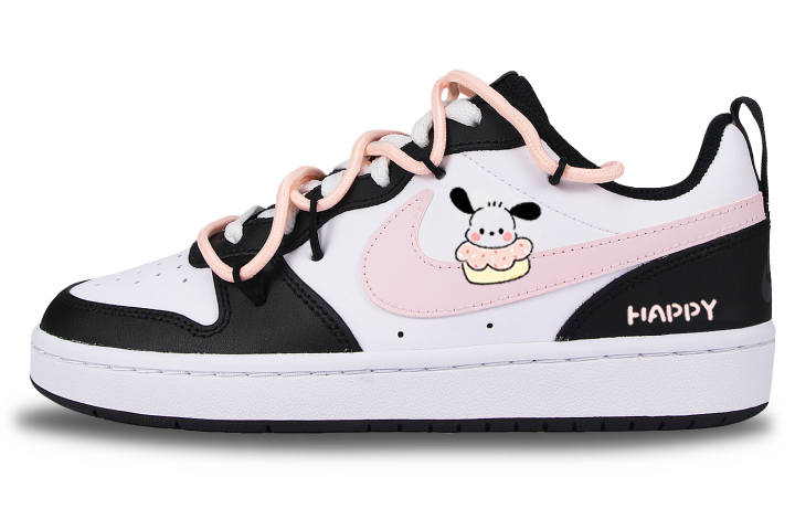 Nike Nike Court Borough Low Paper Cup Cake Maltese Slip Resistant Lightweight Non slip Lightweight Low top Skateboard Shoes