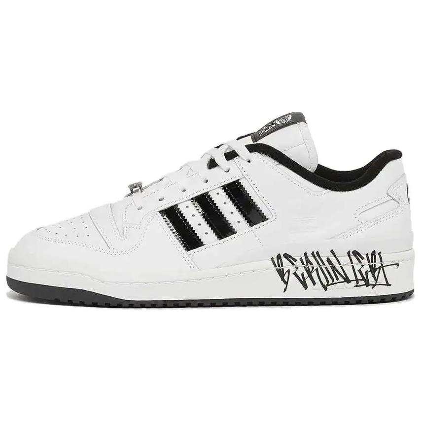Adidas Originals Forum Capital Bra x Forum Adidas Originals Low 'Berlin Lebt'