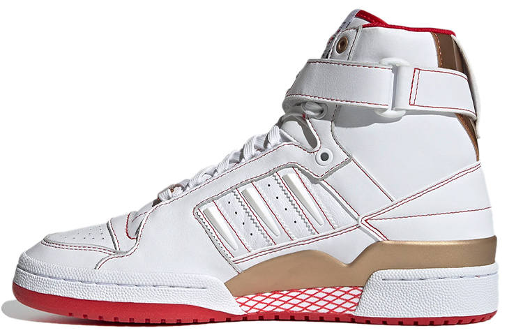 Adidas Originals Forum Adidas Originals High 'Xiangi'