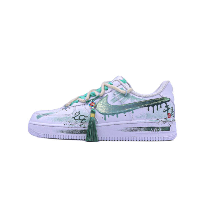 Nike Nike Air Force 1 Skateboard Shoes Unisex Low Top Jasper