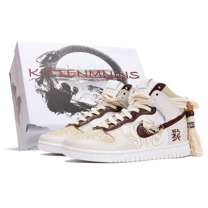 Nike Nike Dunk High Slip Resistant Cushioning Abrasion Resistant High top Skateboard Shoes Unisex Ecru