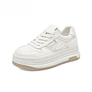 NX DOUGHNUT Abrasion Resistant Breathable Low top Skateboard Shoes Women's Ecru