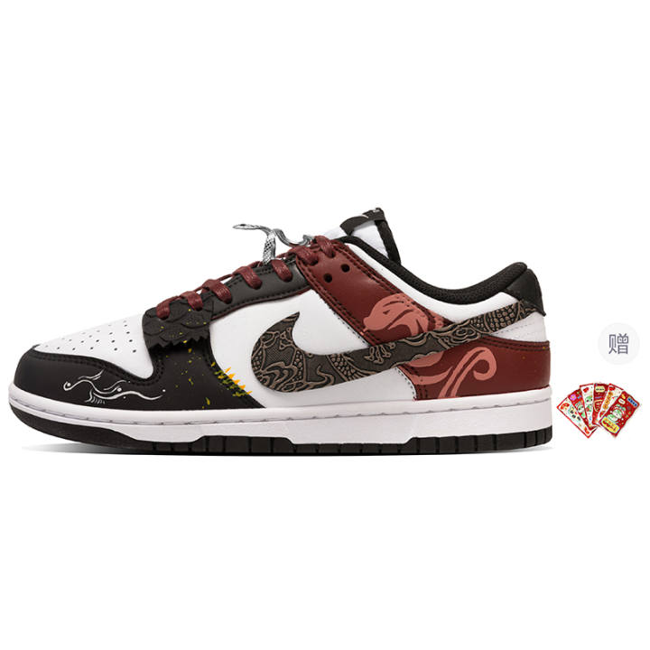 Nike Nike Dunk Slip Resistant Cushioning Abrasion Resistant Low top Skateboard Shoes Unisex Black White Red