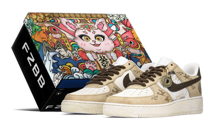 Nike Nike Air Force 1 Skateboard Shoes Men's Brown Black White