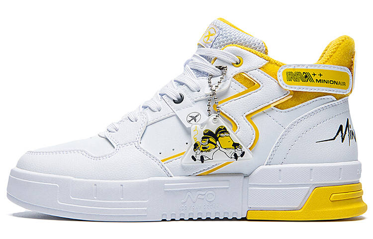 361° NFO High top Skateboard Shoes Women's White Yellow