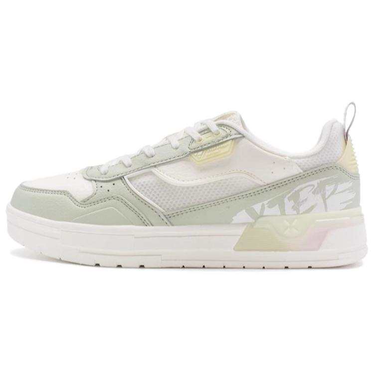 XTEP Wade Fission Low top Skateboard Shoes Women's Green White