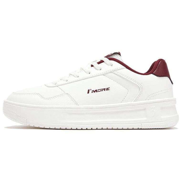 361° Green Grain Waterproof And Lightweight Low top Skateboard Shoes Women's Feather White Black Cherry