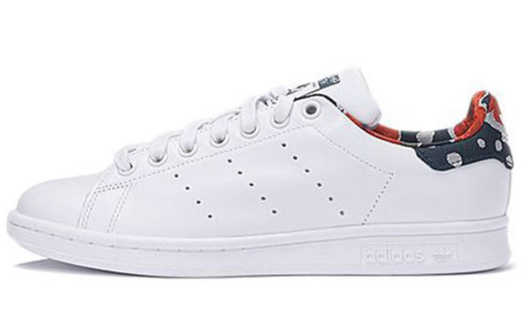 Adidas Originals Adidas Wmns Stan Smith 'White Floral'