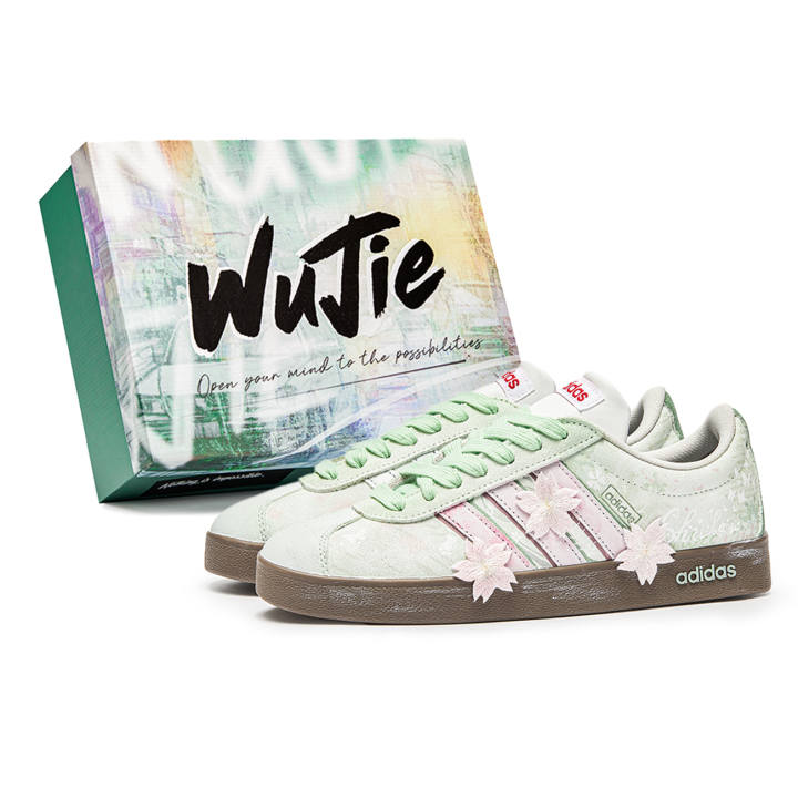 Adidas Adidas WuJie, Box, Pine Flower Cushioning Low top Skateboard Shoes Unisex Green Brown
