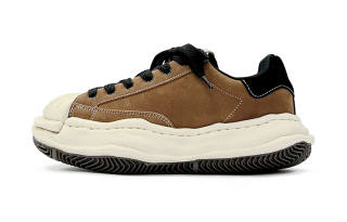 CJZKYUHU Abrasion Resistant Slip Resistant Low top Skateboard Shoes 5cm Unisex Brown