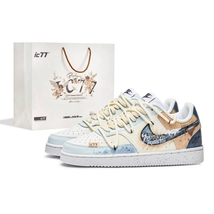 Nike Nike Court Vision 1 Ic77 Box, Move Forward II Slip Resistant Abrasion Resistant Slip Resistant Abrasion Resistant