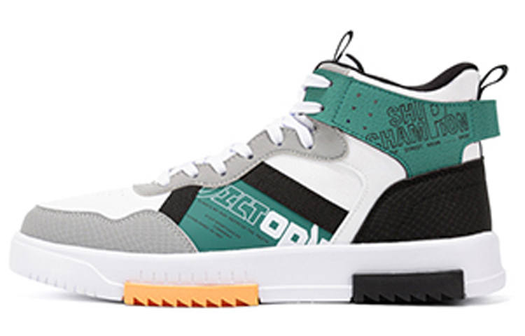 XTEP Air Force 1 Synthetic Leather Coverage Slip Resistant And Abrasion Resistant High top Skateboard Shoes Men's