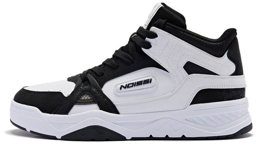 QIAODAN Slip Resistant Abrasion Resistant High top Skateboard Shoes Men's White Black