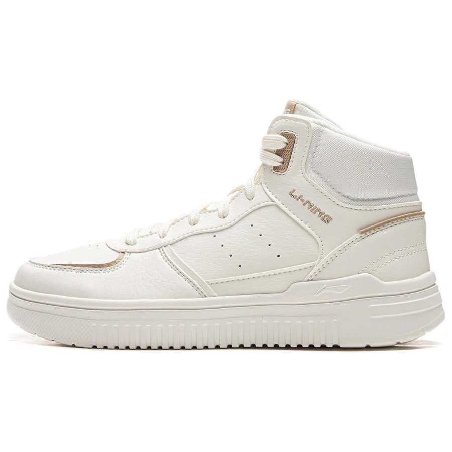 Li-Ning Li Ning Cyan Cloud HI Slip Resistant, Abrasion Resistant, Lightweight, Breathable, Height Increasing High top