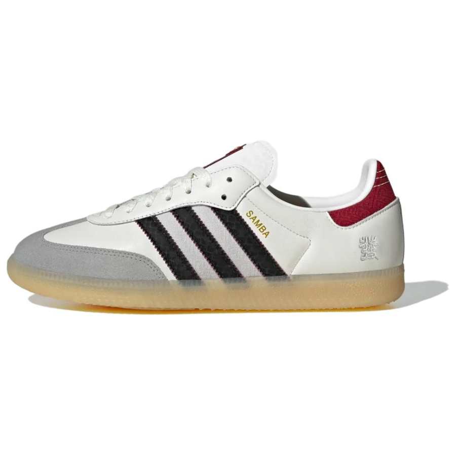 Adidas Originals Samba Adidas Originals 'Year of the Snake'