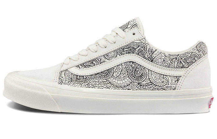 Vans Old Skool Og Vans Lx 'Dragon'
