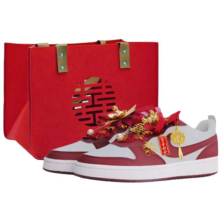 Nike Nike Court Borough 2 Strings And Yangqin Harmonize Abrasion Resistant Abrasion Resistant Low top Skateboard Shoes