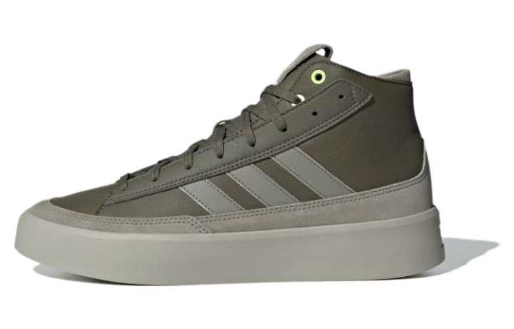 Adidas Znsored Adidas High 'Olive Strata'