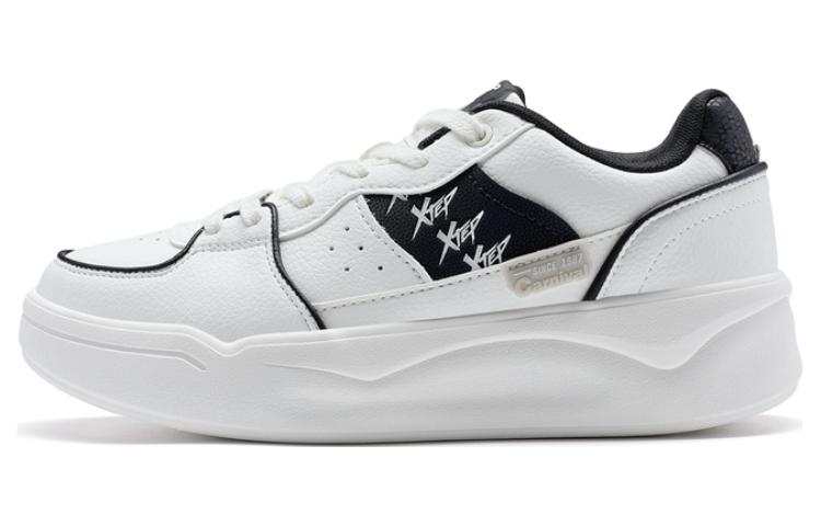 XTEP Cushioning Abrasion Resistant Cushioning, Wear Resistant Low top Skateboard Shoes Women's Sail White/Black