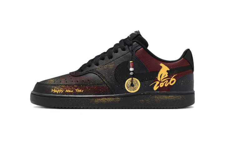 Nike Nike Court Vision 1 Immediate Prosperity Abrasion Resistant Low top Skateboard Shoes Unisex Black Yellow