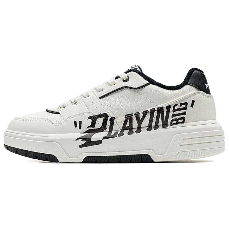 XTEP Synthetic Leather Abrasion Resistant Slip Resistant Abrasion Resistant Slip Resistant Low top Skateboard Shoes