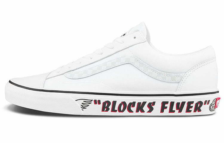 Vans Style 36 Se Bikes x Vans 'Blocks Flyer - White Reflective'