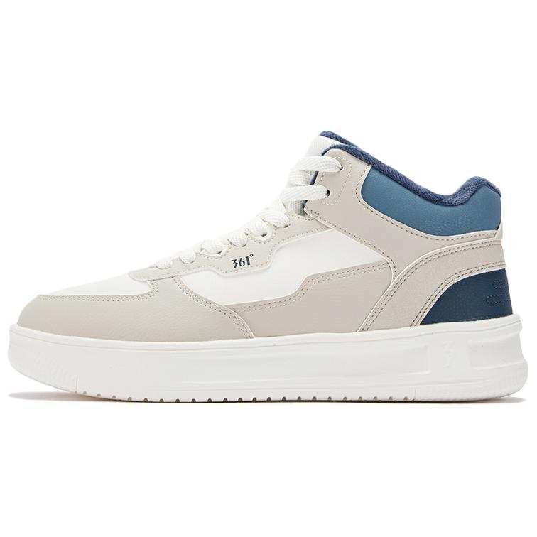 361° Slip Resistant Abrasion Resistant High top Skateboard Shoes Men's