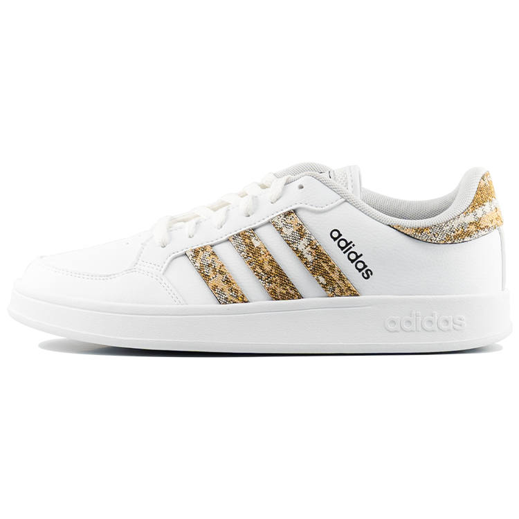 Adidas Neo Breaknet Misty Mountain Maple Melody Slip Resistant Abrasion Resistant Low top Skateboard Shoes Men's