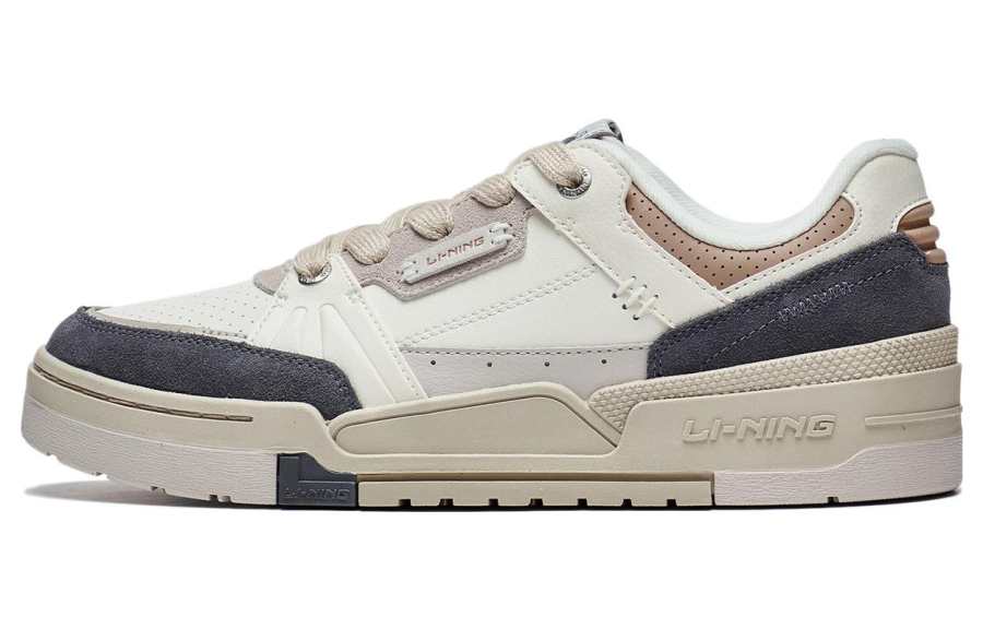 Li-Ning Li Ning Campaign 1.5 Slip Resistant Abrasion Resistant Low top Skateboard Shoes Men's White Gray Brown