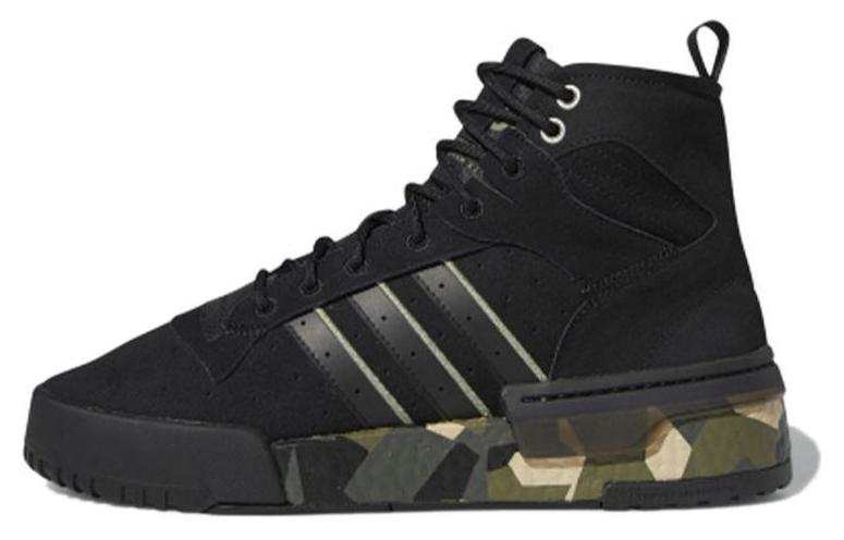 Adidas Originals Adidas Rivalry Rm 'Black Green'