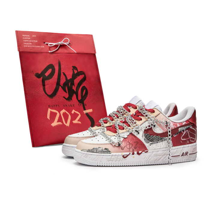 Nike Nike Air Force 1 Da Vinci Custom, Snake Auspicious, Gift Bag, Blessing Slip Resistant Abrasion Resistant