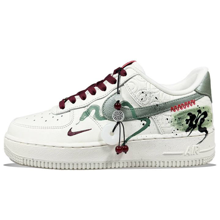 Nike Nike Air Force 1 Slip Resistant Abrasion Resistant Low top Skateboard Shoes Unisex Green