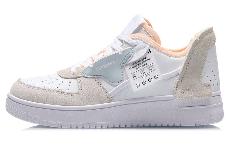 Li-Ning Li Ning CF De Sequencing Comfortable Slip Resistant Abrasion Resistant Low top Skateboard Shoes White Gray Pink