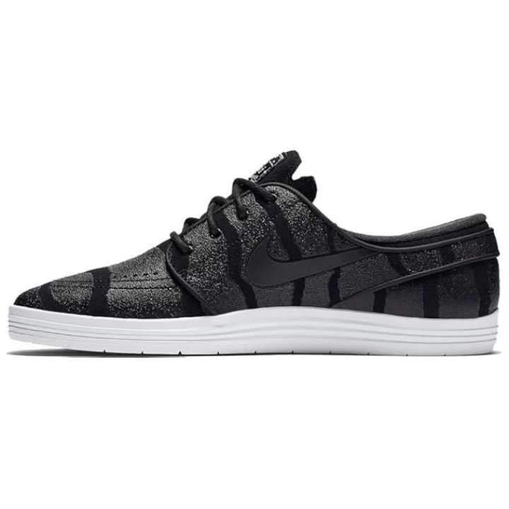 Nike Nike Sb Lunar Stefan Janoski Grip Tape