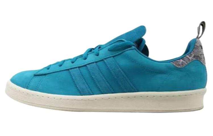 Adidas Originals Adidas Campus 80s 'Lab Green'