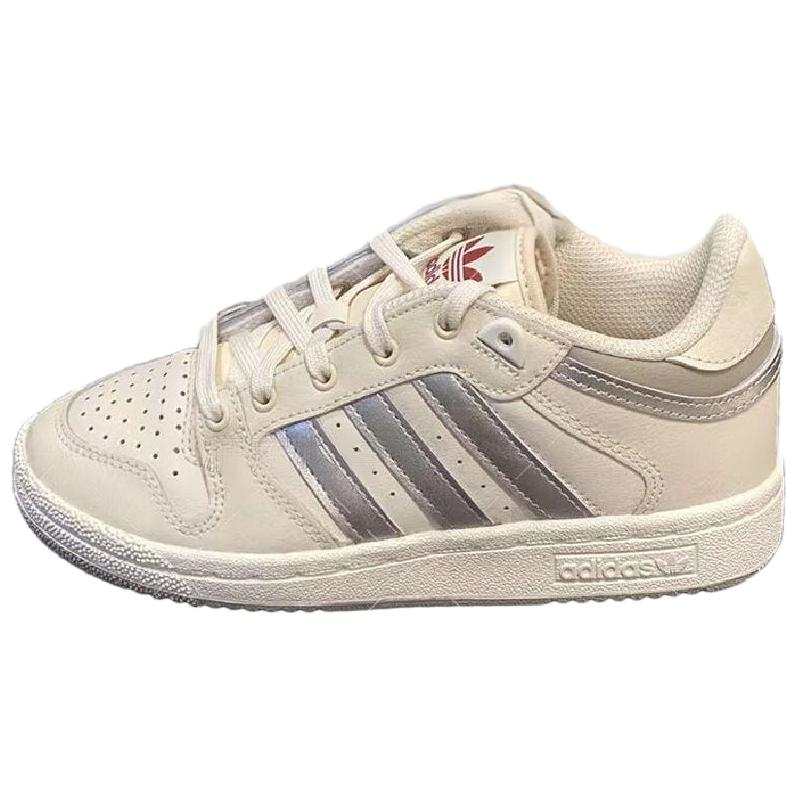 Adidas Originals FORUM Low top Skateboard Shoes Unisex Beige