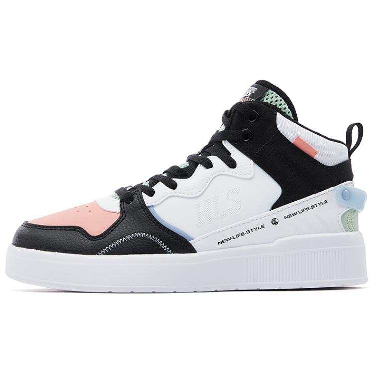QIAODAN Slip Resistant Cushioning High top Skateboard Shoes Women's Black Pink
