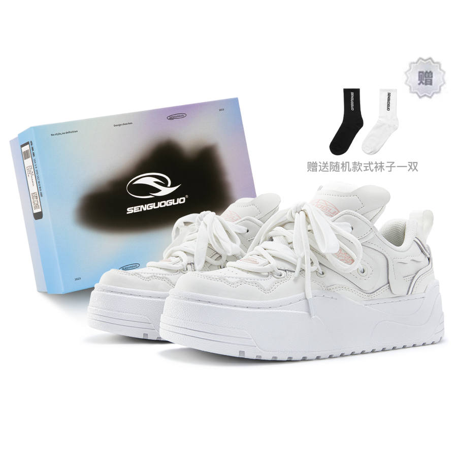 SENGUOGUO SENGUOGUO Cushioning Breathable Height Increasing Cushioning Breathable Height Increasing Low top Skateboard Shoes