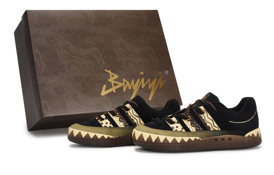 Adidas Adidas Adimatic 811 Manufacturing, Brownie, Special Shoe Box Slip Resistant Abrasion Resistant