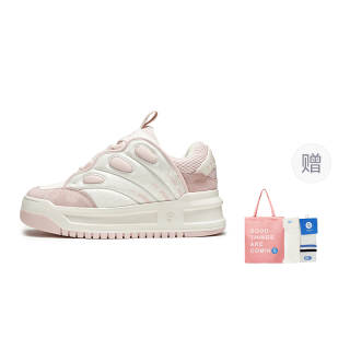 GONGJI Shared Journey, Blessing Fortune Butterfly Slip Resistant, Abrasion Resistant, Height Increasing