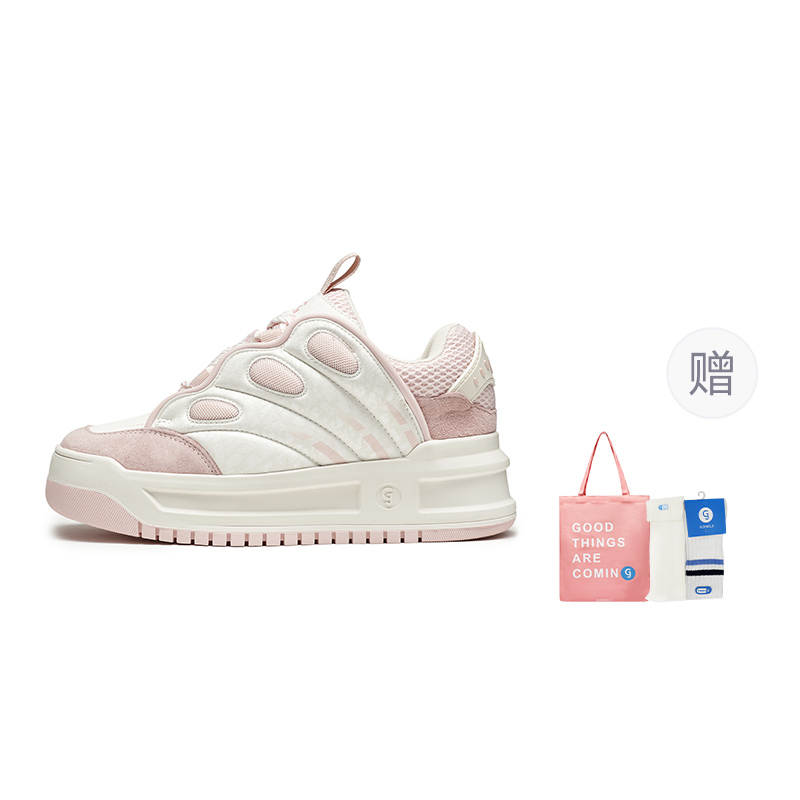 GONGJI Shared Journey, Blessing Fortune Butterfly Slip Resistant, Abrasion Resistant, Height Increasing