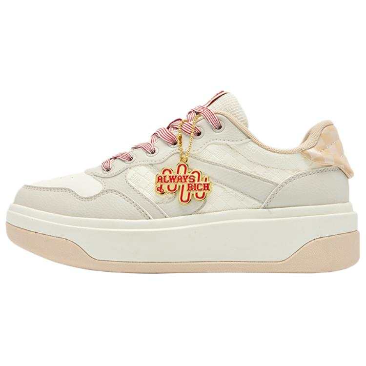 QIAODAN Slip Resistant Abrasion Resistant Low top Skateboard Shoes Women's Beige