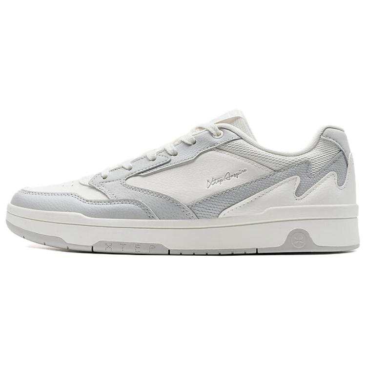 XTEP Slip Resistant Cushioning Low top Skateboard Shoes Men's White Gray