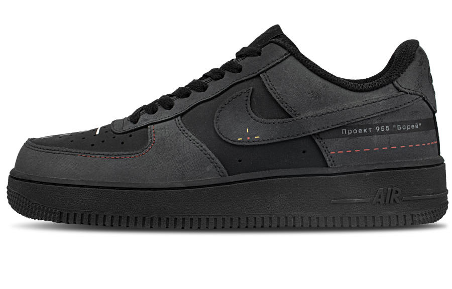 Nike Nike Air Force 107 God Of The North Wind Synthetic Leather Abrasion Resistant Abrasion Resistant Low top