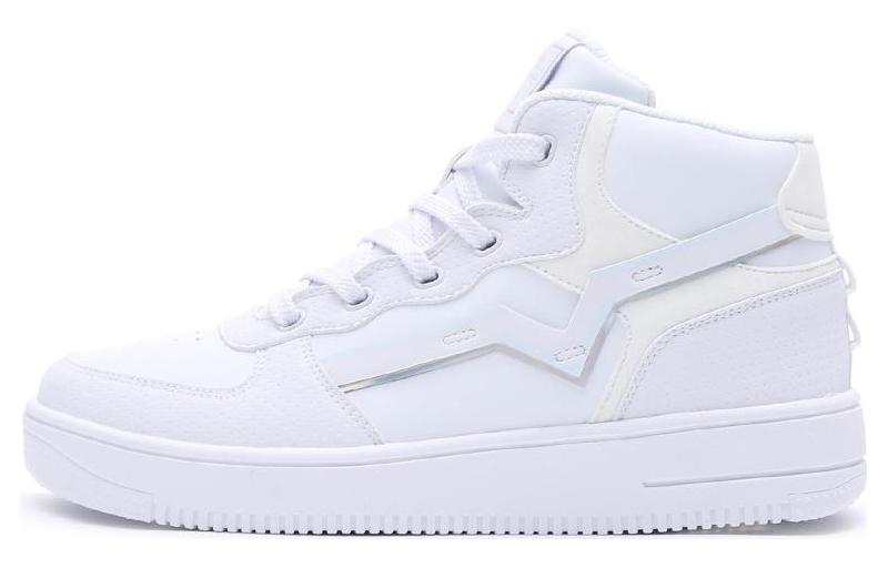Erke Leather Slip Resistant Cushioning Abrasion Resistant High top Casual Skate Shoes Women's True White
