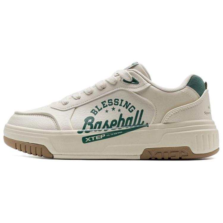 XTEP Slip Resistant And Abrasion Resistant Coverage Low top Skateboard Shoes Men's Beige Green